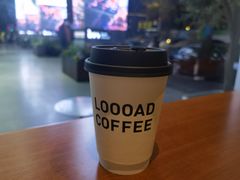 -LOOOAD COFFEE进度条(D9街区店)