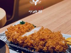 -和幸(春熙路群光广场店)