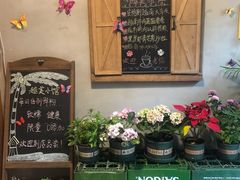 -越美小馆·越南料理(曲江店)