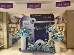 点击看大图 -大华韩艺整形美容医院