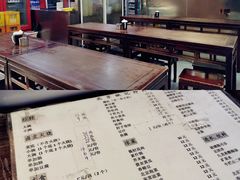 -姚记炒肝店(鼓楼店)