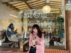 门面-屋裡·Union Bakery(龙江路店)