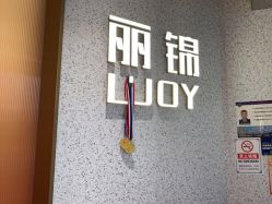 -LJOY丽锦造型·烫发染发