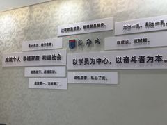 -新励成演讲口才培训(广州海珠学训中心)