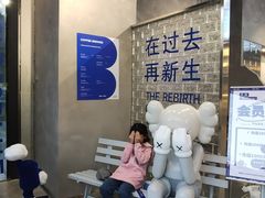 -禾沐·轻食·面包·咖啡