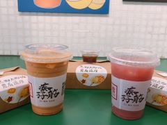 -孖记茶档·热腾茶餐(江南西plus店)