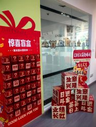 -贝影FACE亲子摄影(宁波区总店)