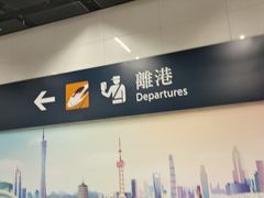 -旺记冰室(九龙中心大厦店)