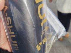 -阿水大杯茶(泉城路店)