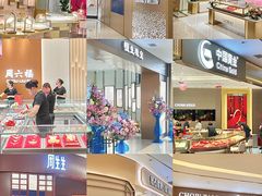 -民盈·国贸城
