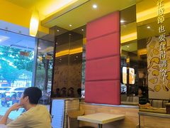 -尊宝比萨(石牌东店)
