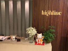 -城市露台景观餐厅(淮海路店)