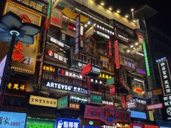 -黄兴南路步行商业街