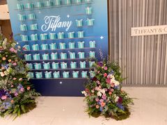-Tiffany & Co.蒂芙尼
(武汉武商MALL店)