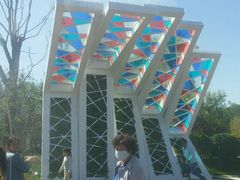 -武清南湖绿博园