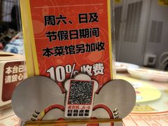 -石岐佬中山菜馆(张溪店)