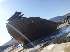 -威海华夏城景区