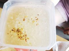 -逸桂禾面馆