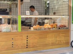 -清真牛街祥云轩门钉肉饼(左家庄店)