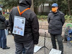 -人民公园-相亲角