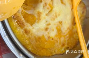 Cheese Roasted Sweet Potato