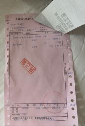 -大连新百佳妇儿医院