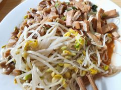 素菜拼盘-温记府廟豆汤饭·始于1955年(海椒店)