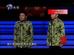 -青曲社相声(易俗街区店)