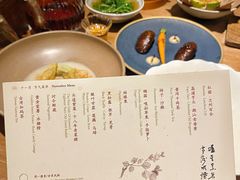 -天水蔬食料理(树德之光店)