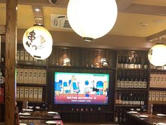 -鸟鹏烧鸟居酒屋(熙龙湾店)