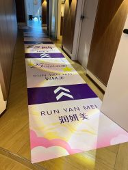 -RYM润妍美美容SPA中心