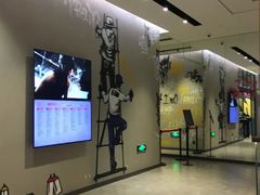 -Trainyard 炼·工场(中国国际贸易中心店)
