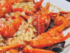 蒜蓉龙虾-李叔叔虾蟹大排档(青羊店)