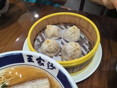 -王家沙点心店(南京西路总店)