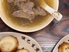 -哑巴生煎(临顿路店)