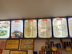 -河州春清真西北特色美食(虎踞路店)