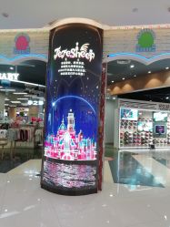 -菲菲羊乐园(临平银泰城店)