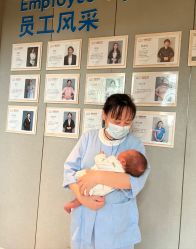 -嘉悦时光玺悦阁月子中心(九龙湖店)
