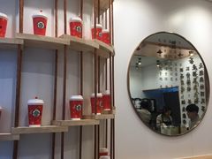 -眷茶臻选(中原万达店)