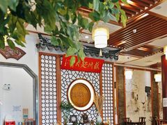 -同得兴面馆.苏式面.三虾面(园区店)