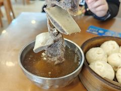 -老牌依强牛肉店(达道总店)
