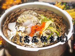 -前女友的烧烤店