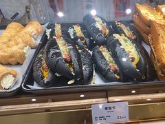 -烘焙町面包店(西四店)