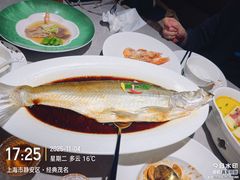 -醉庐·新上海菜(南京西路店)