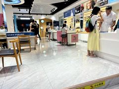 -宝岛眼镜·星创视光中心(威海路店)