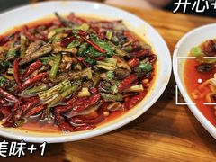 -三哥田螺(北书院街店)