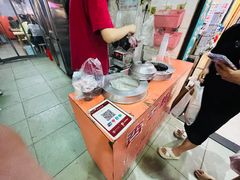-杨记杏仁茶(椰园店)