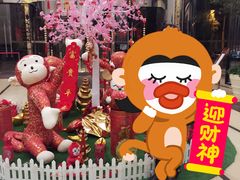 -飞洲国际广场