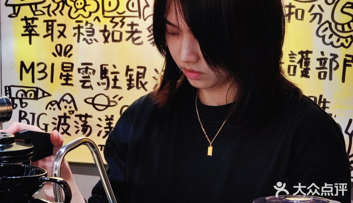 Fika焕新|老朋友们换了门头~厚德🪗青成
