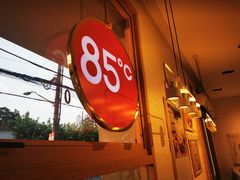 -85度C(上海广元店)